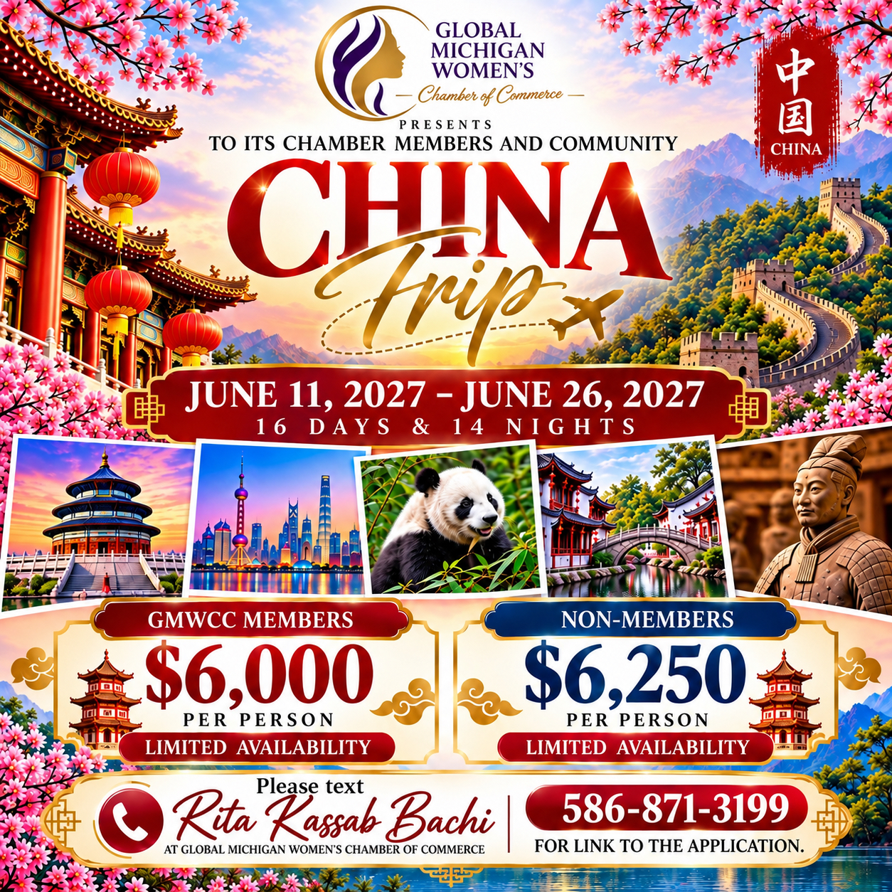 China Trip 2027 Marketing Flyer